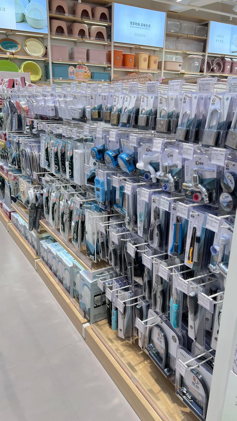 日用百货批发：市场动态与经营模式探索